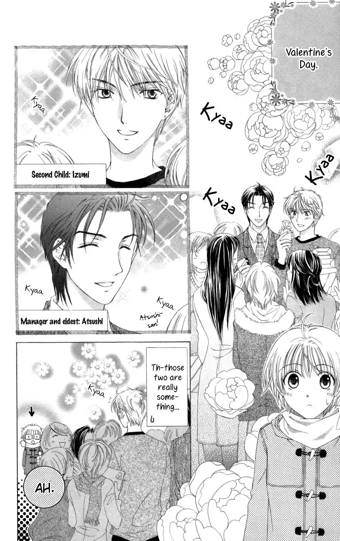 Onsen de Aimashou Chapter 7 4